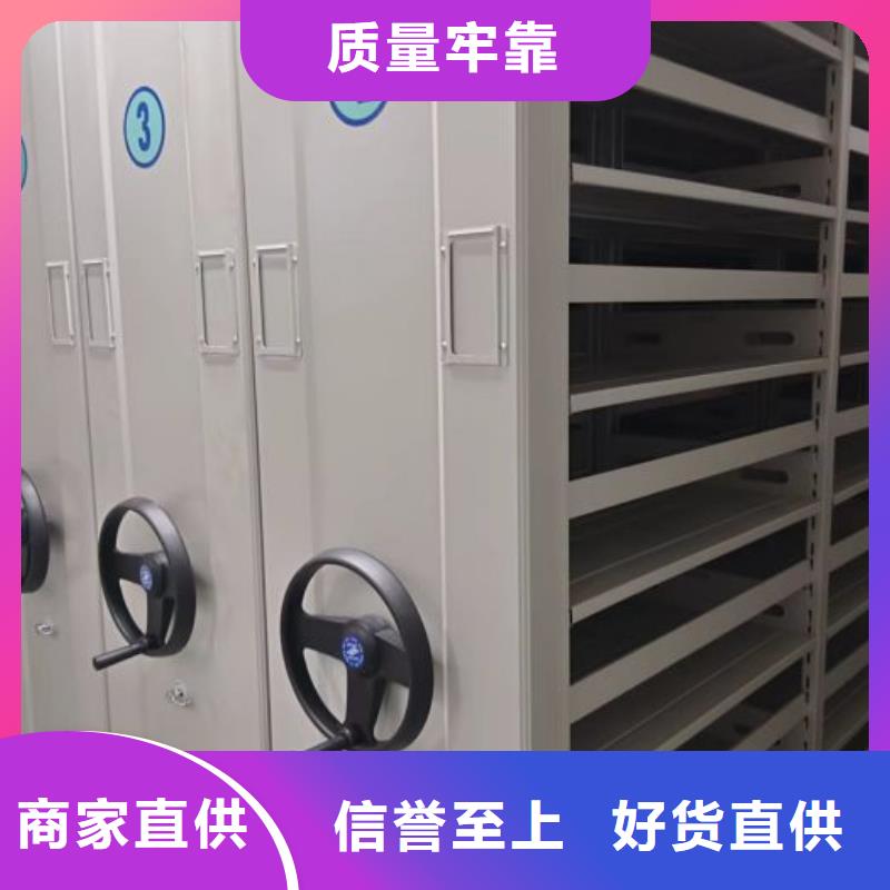 以客為尊【世曄】手搖移動式密集架