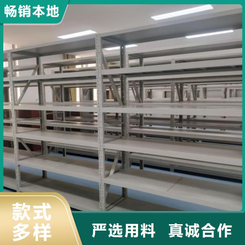 如何联系【桦平】密集档案橱