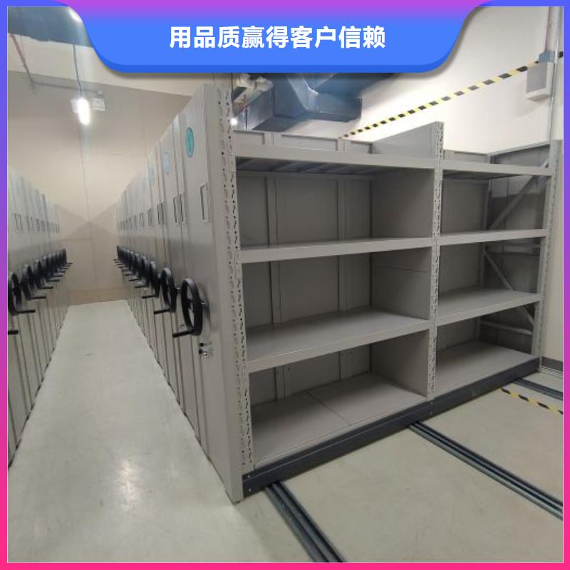產品的區分鑒別方法【世曄】密集手動柜