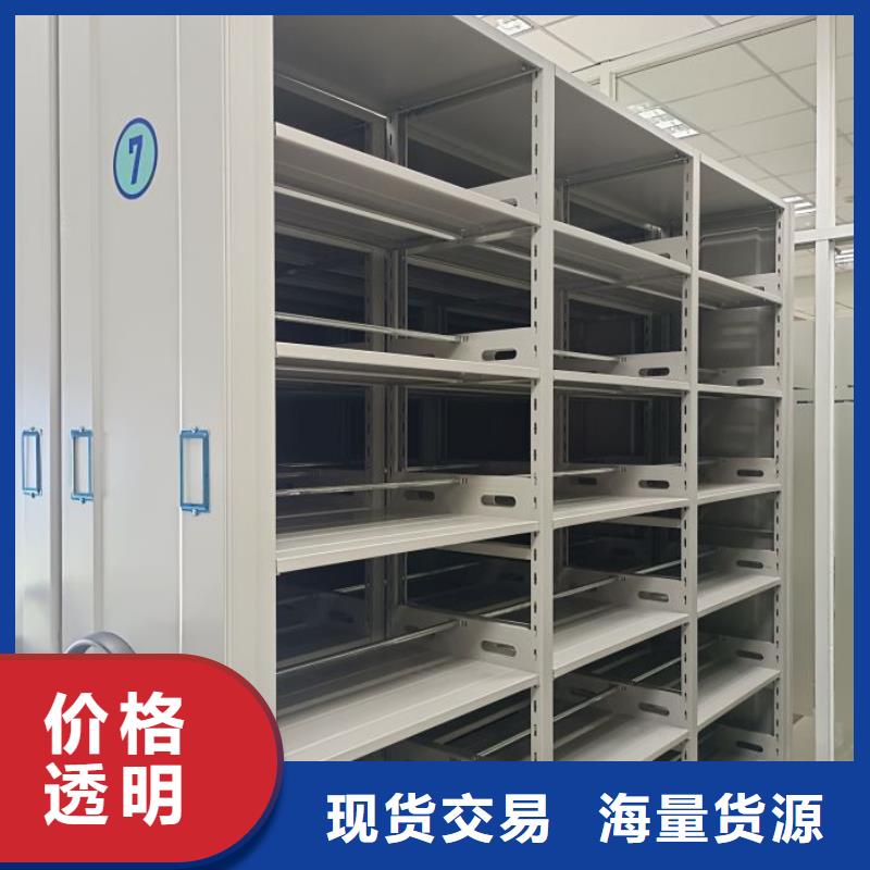 以客為尊【世曄】手搖移動式密集架