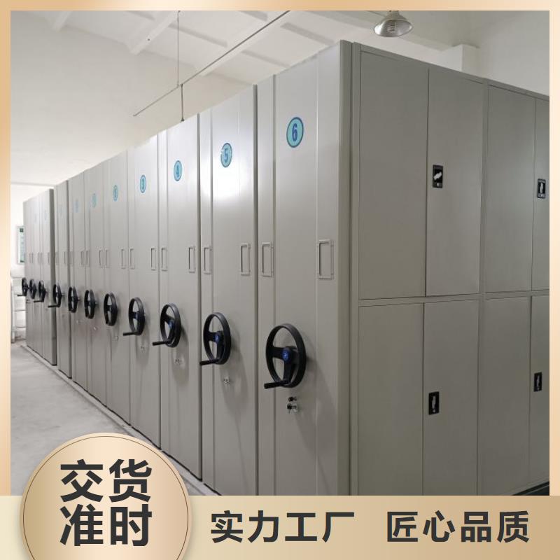 生產(chǎn)廠家歡迎咨詢【世曄】校用密集架