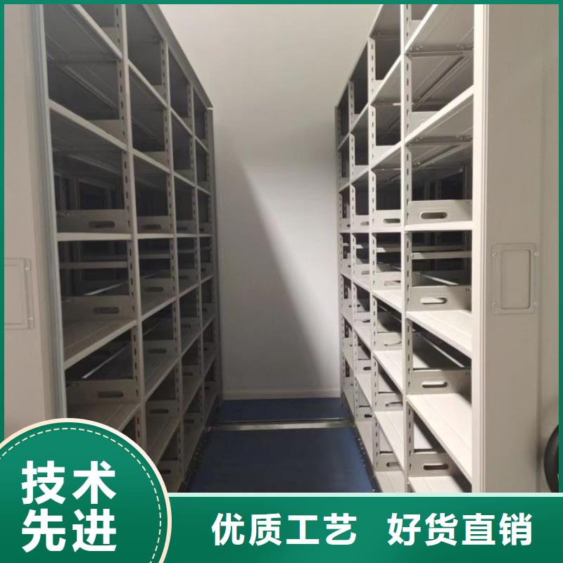 如何合理安裝與操作【世曄】綜合檔案室密集柜