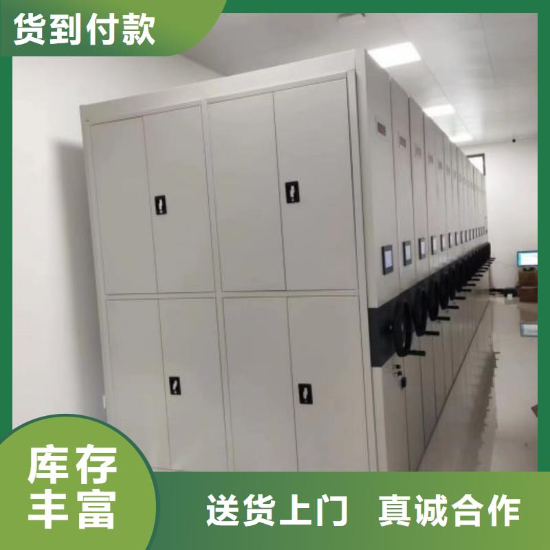 以客為尊【世曄】手搖移動(dòng)式密集架