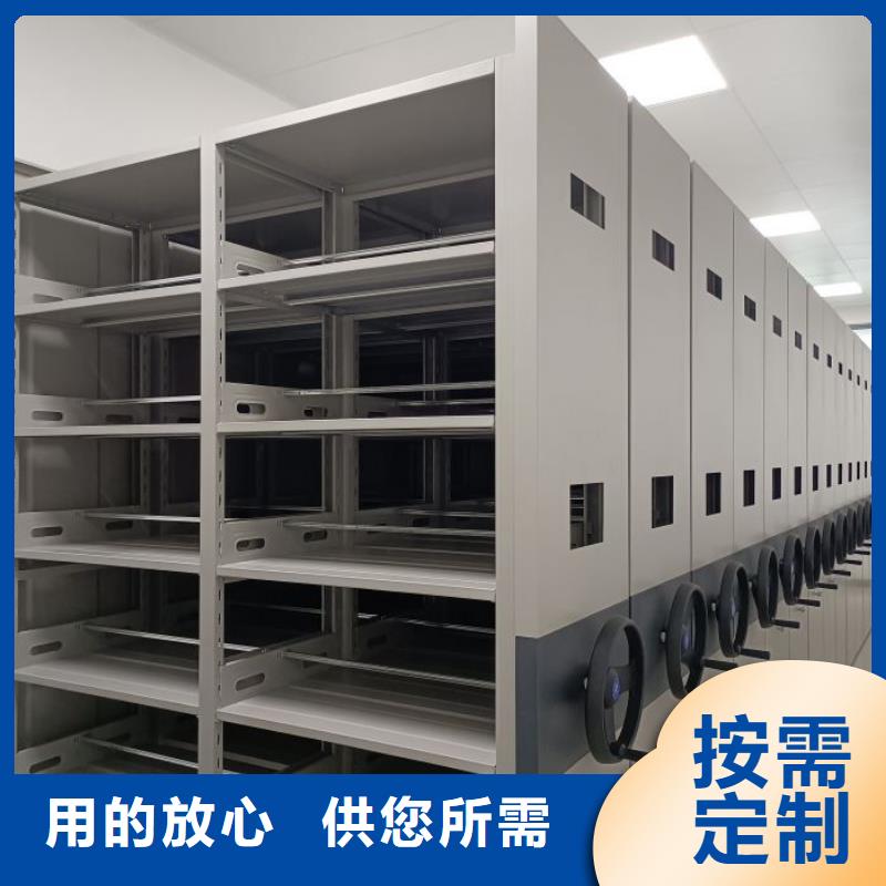 以客為尊【世曄】手搖移動式密集架