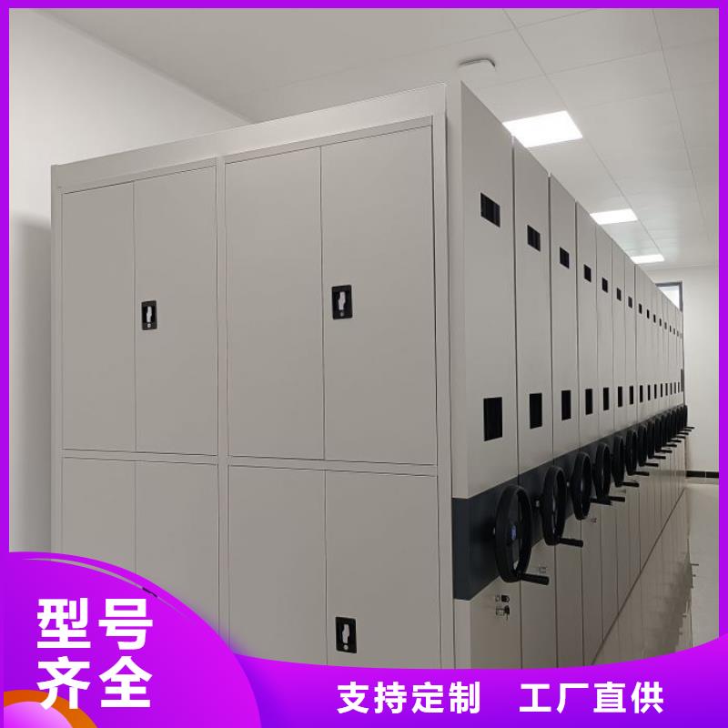 以客為尊【世曄】手搖移動式密集架