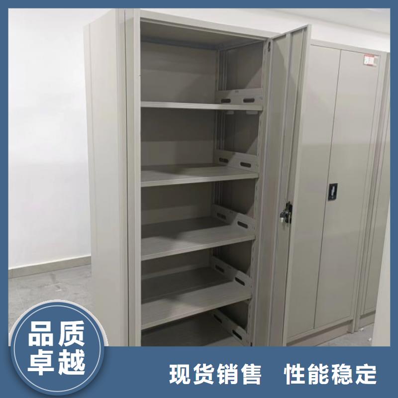 招标采购【世晔】档案室手摇密集架