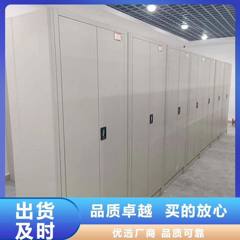 常見問題【世曄】保密鐵皮柜