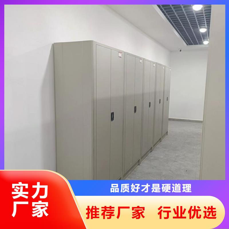 信譽為本【世曄】移動式密集柜