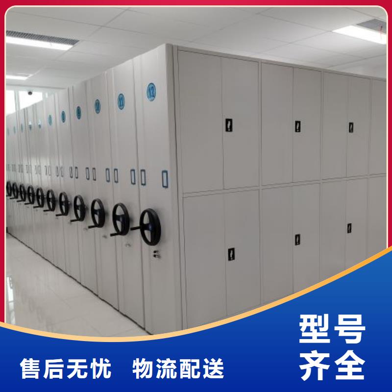 产品使用误区【世晔】凭证移动密集架
