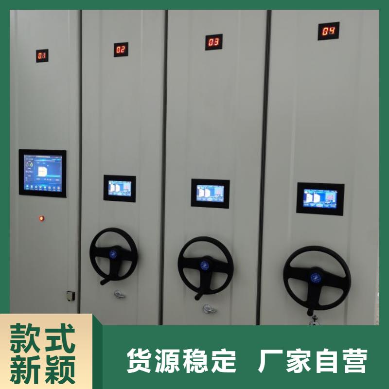 答疑解惑【世曄】涼片密集柜