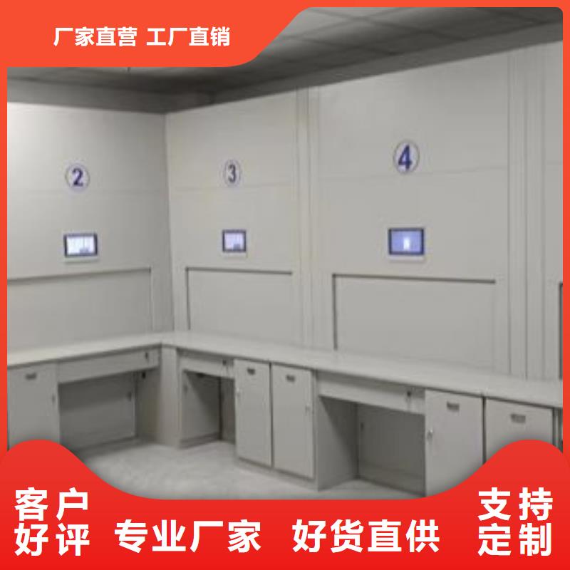 答疑解惑【世曄】涼片密集柜