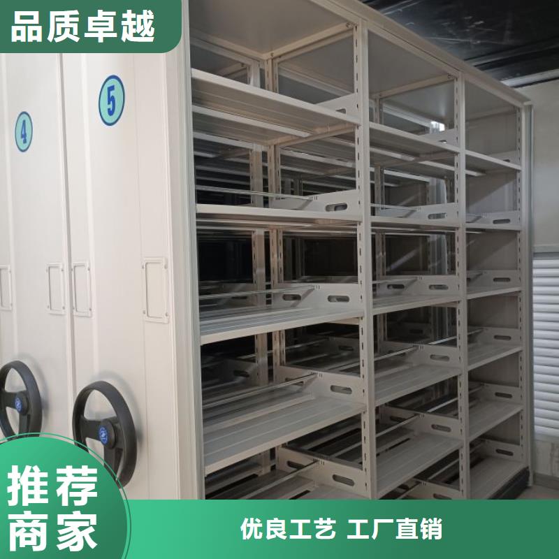 答疑解惑【世曄】涼片密集柜