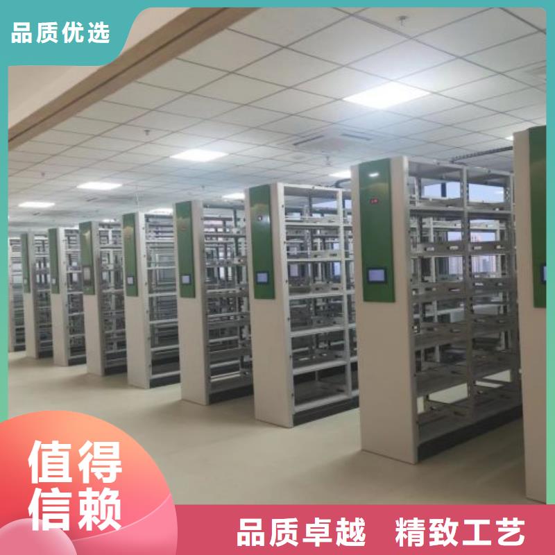 鑄造輝煌【世曄】檔案數(shù)字化密集柜