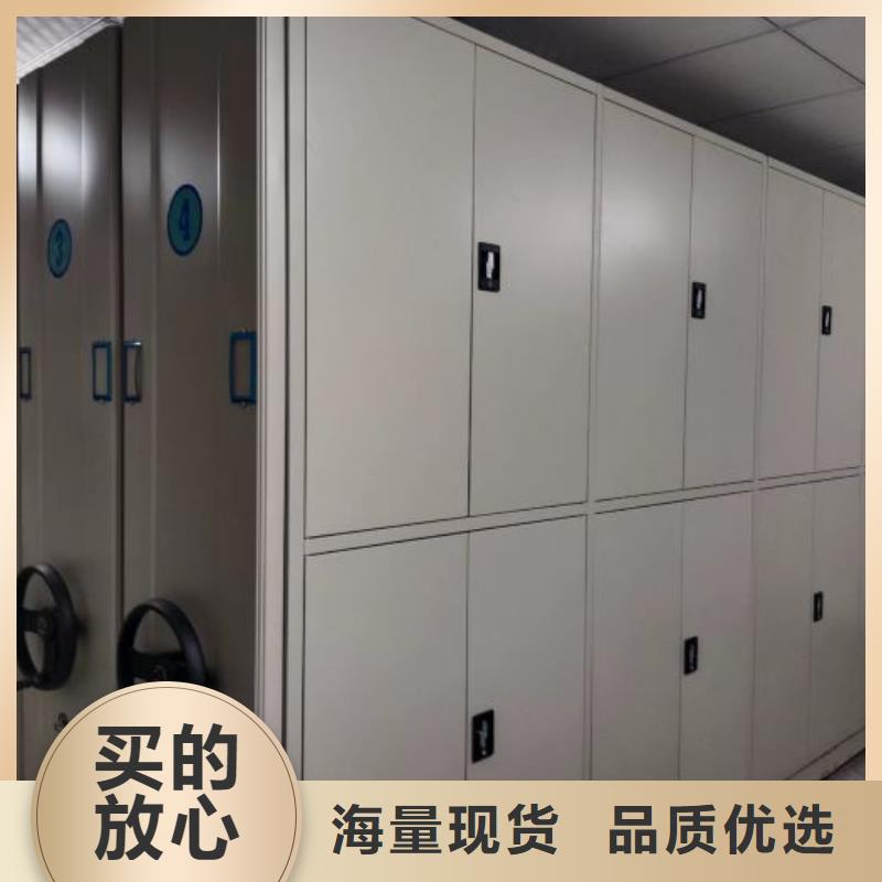 產(chǎn)品性能受哪些因素影響【世曄】保亭縣電動(dòng)智能型密集柜
