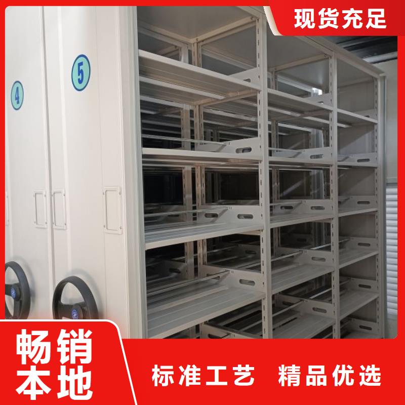 生产厂家哪家好【世晔】图书资料室书架