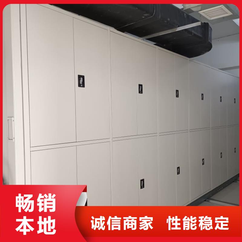 生产厂家哪家好【世晔】图书资料室书架