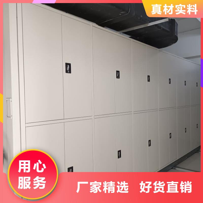 答疑解惑【世曄】涼片密集柜