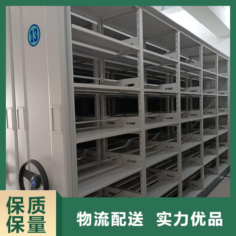 答疑解惑【世曄】涼片密集柜