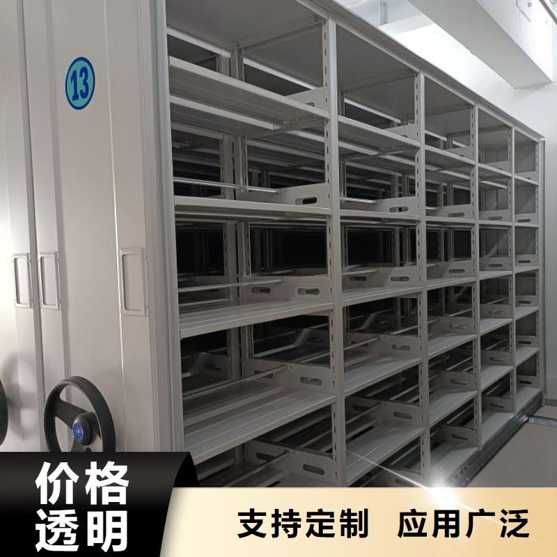 產(chǎn)品性能受哪些因素影響【世曄】保亭縣電動(dòng)智能型密集柜