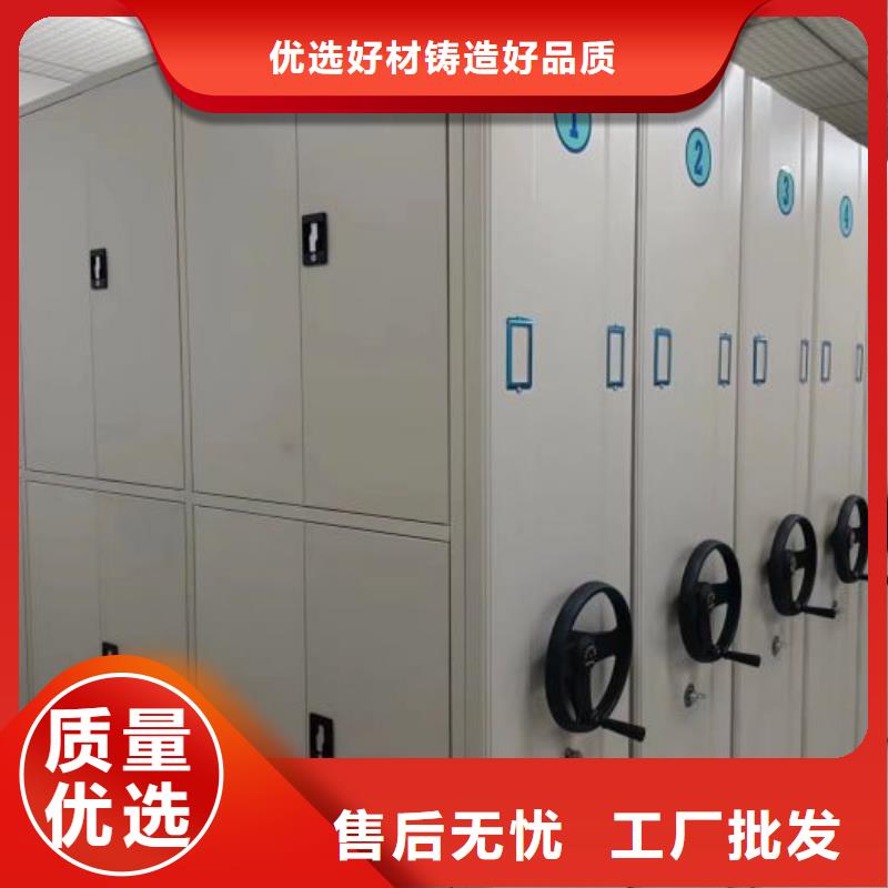 生产厂家哪家好【世晔】图书资料室书架