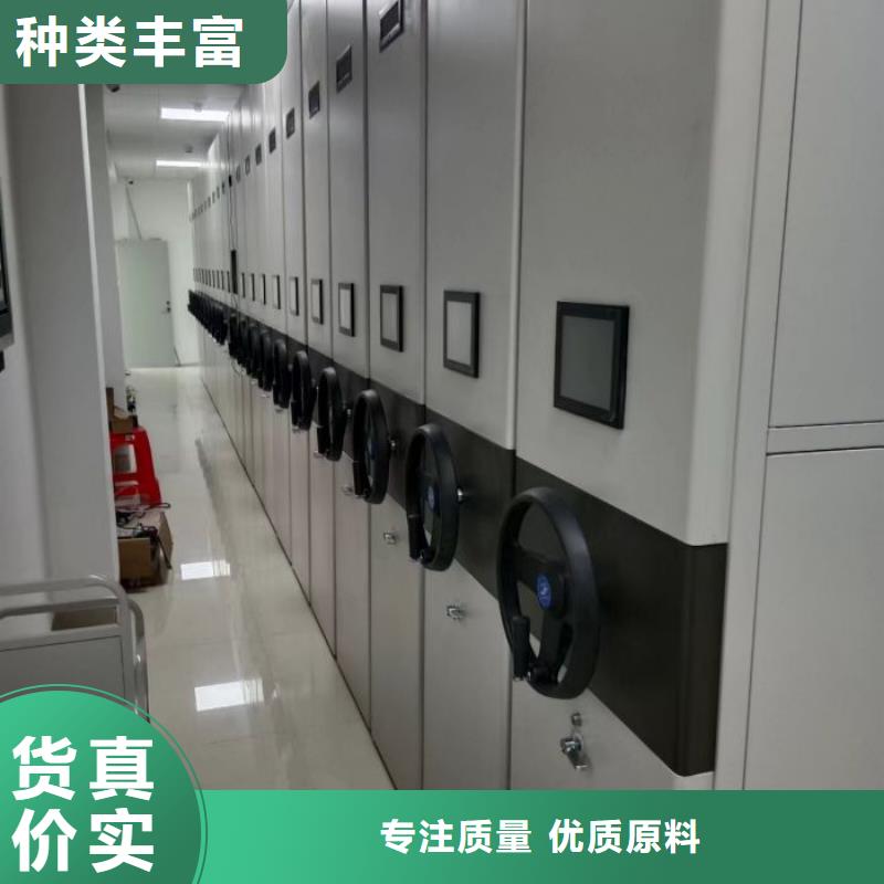 产品使用误区【世晔】凭证移动密集架