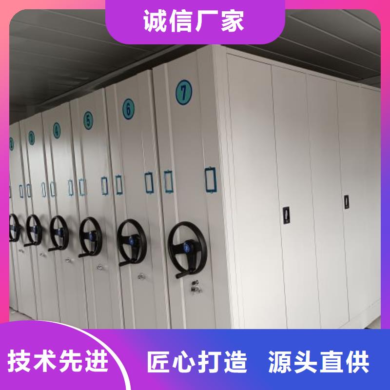 產(chǎn)品性能受哪些因素影響【世曄】保亭縣電動(dòng)智能型密集柜