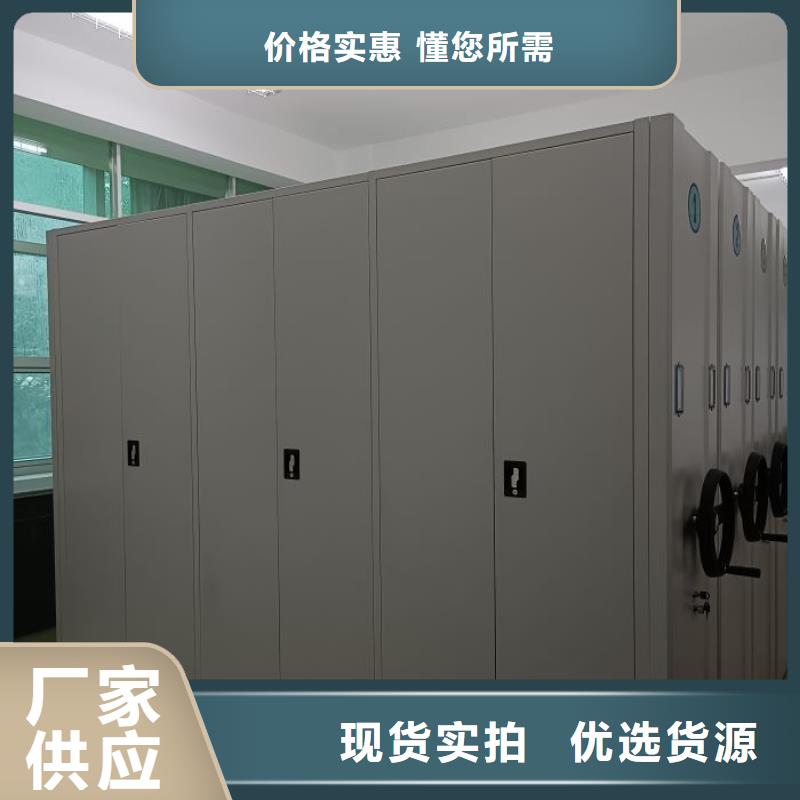 答疑解惑【世曄】涼片密集柜