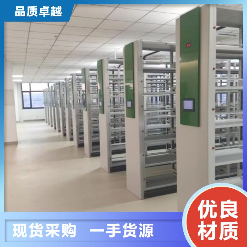 鑄造輝煌【世曄】檔案數(shù)字化密集柜