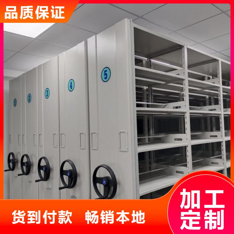 答疑解惑【世曄】涼片密集柜