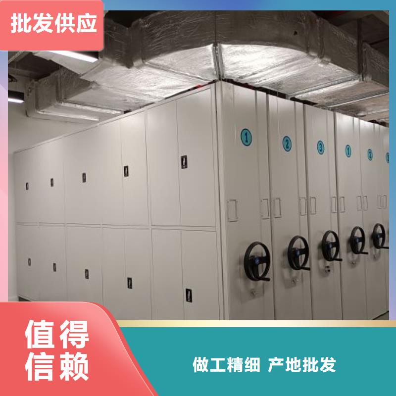 答疑解惑【世曄】涼片密集柜