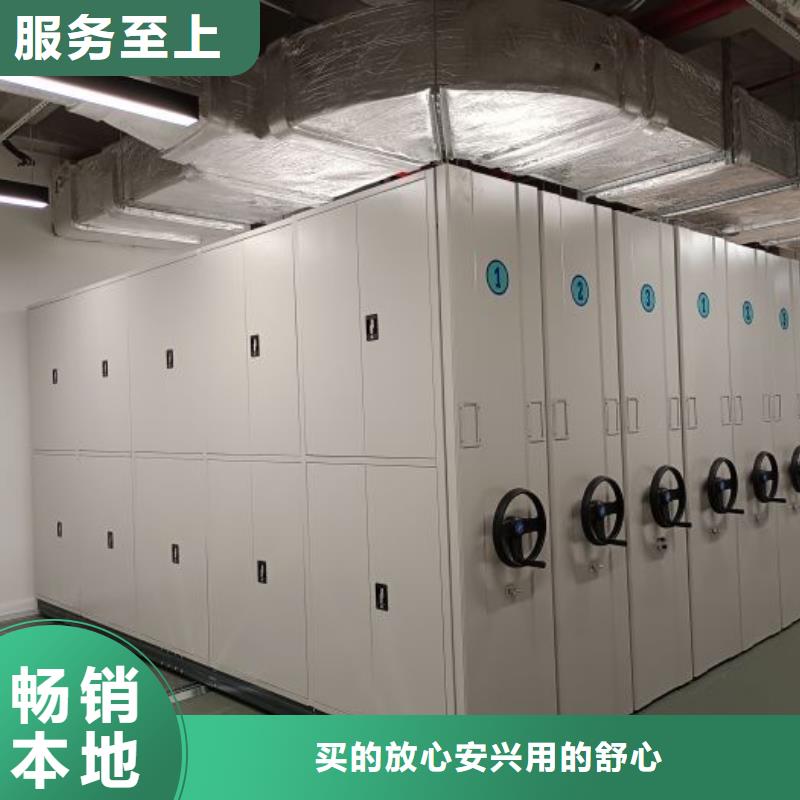 产品使用误区【世晔】凭证移动密集架