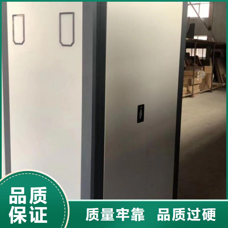 鑄造輝煌【世曄】檔案數(shù)字化密集柜
