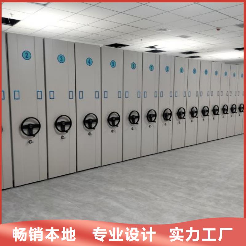答疑解惑【世曄】涼片密集柜