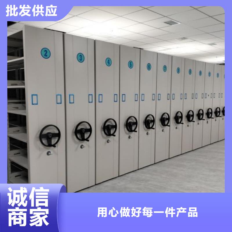 答疑解惑【世曄】涼片密集柜