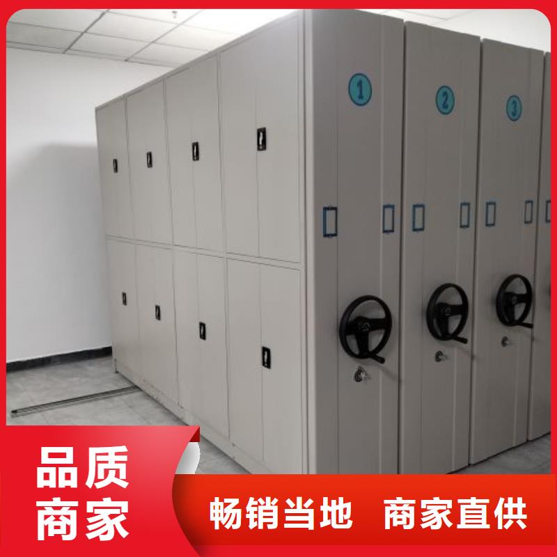 答疑解惑【世曄】涼片密集柜