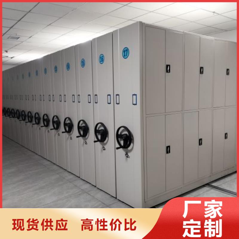 答疑解惑【世曄】涼片密集柜