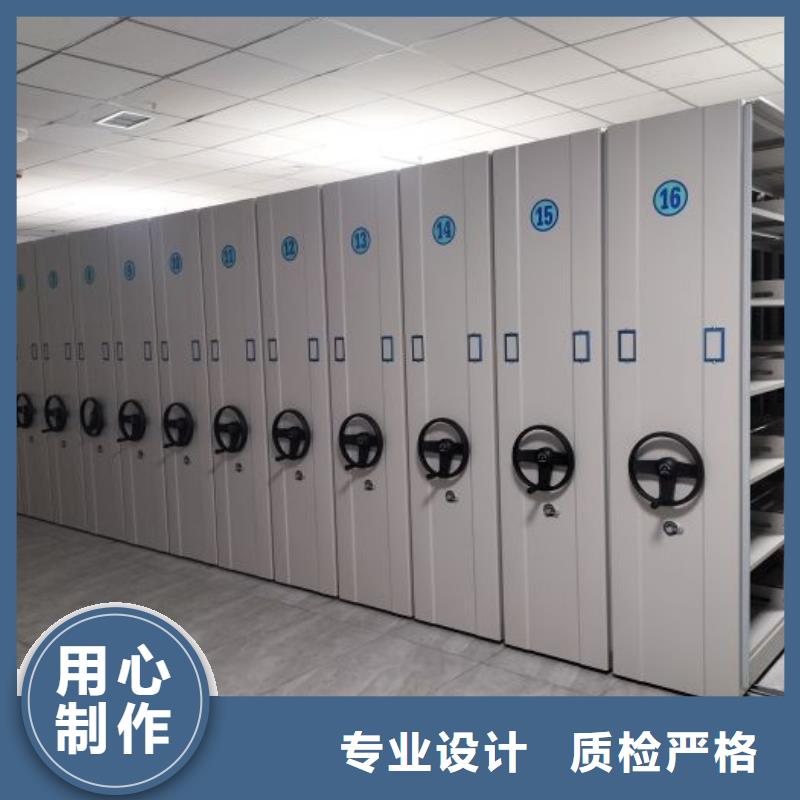 答疑解惑【世曄】涼片密集柜
