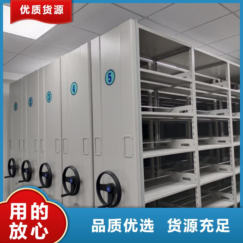 實力廠家【世曄】半封閉密集架