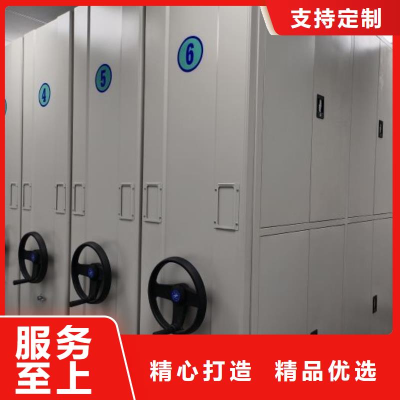勇于創(chuàng)造【世曄】不銹鋼密集柜