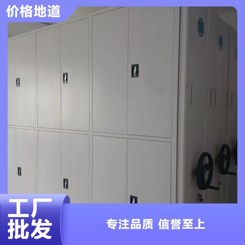 實力廠家【世曄】半封閉密集架