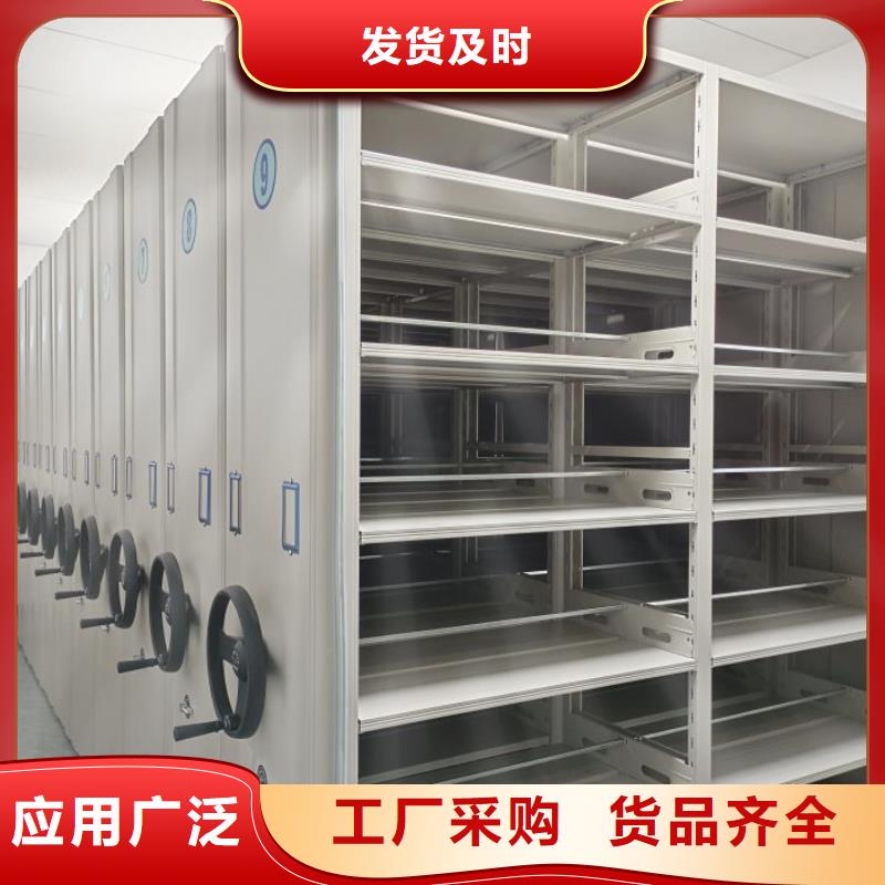 歡迎惠訂【世曄】香樟木密集架