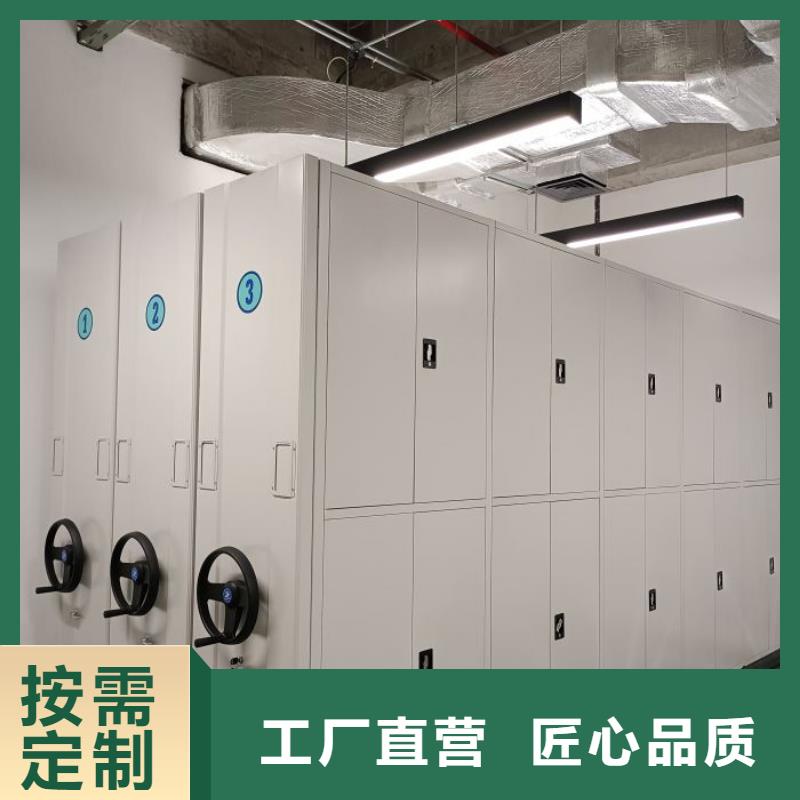 實力廠家【世曄】半封閉密集架