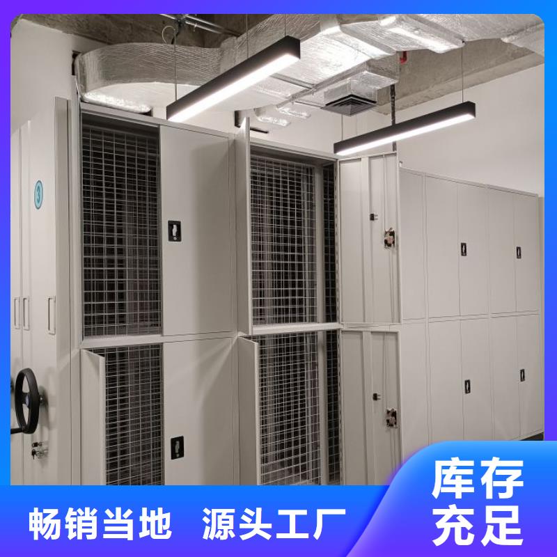 欢迎惠订【世晔】香樟木密集架