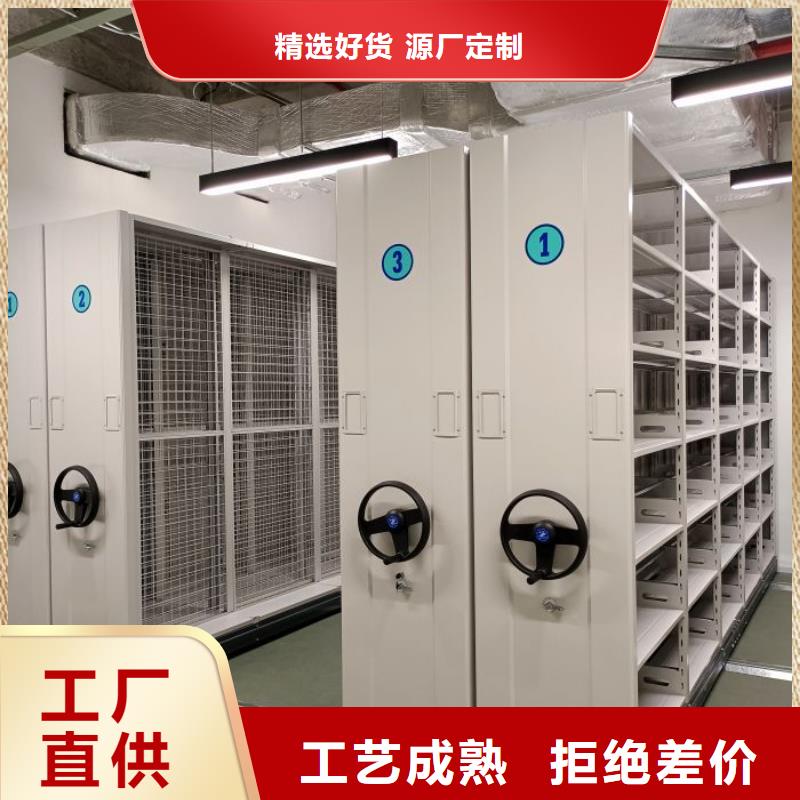 歡迎惠訂【世曄】香樟木密集架
