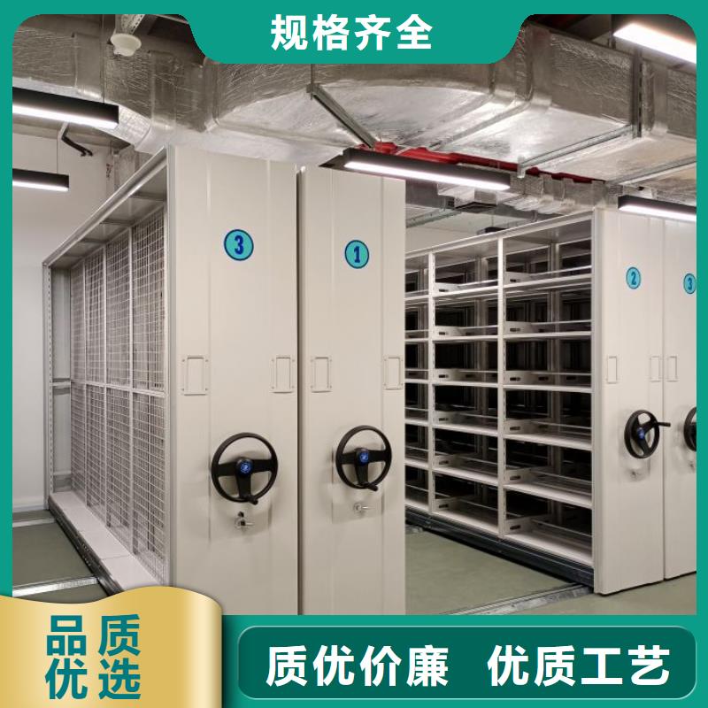 新的滿意【世曄】檔案資料管理密集柜
