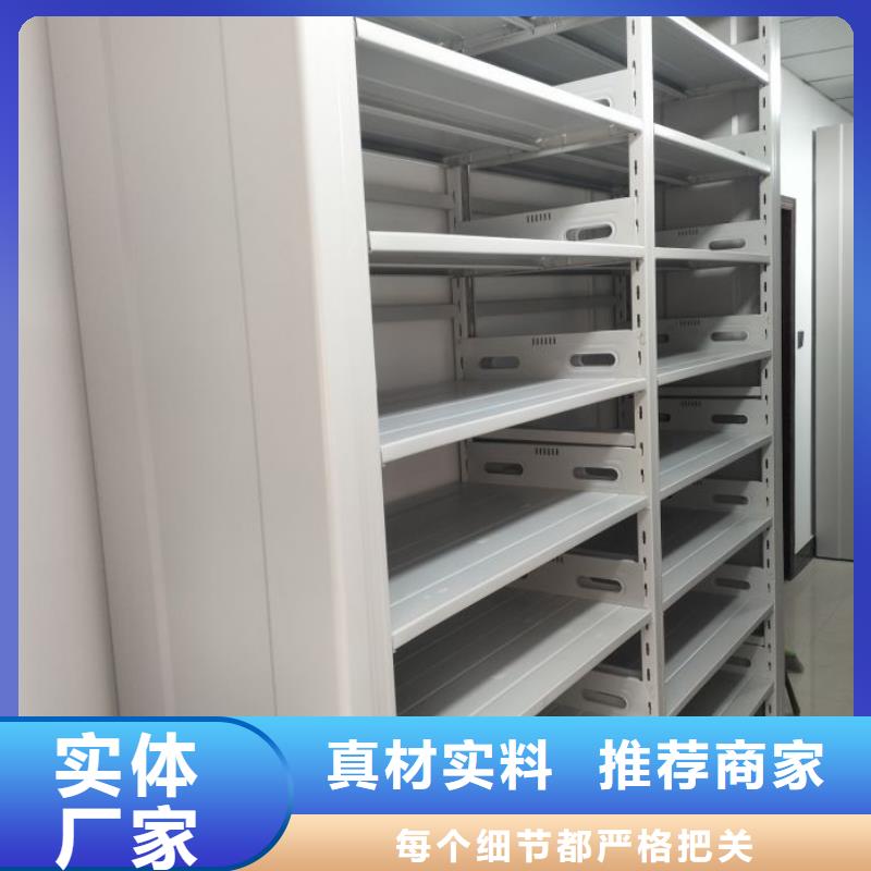 恭请来电【世晔】圆盘式档案密集架