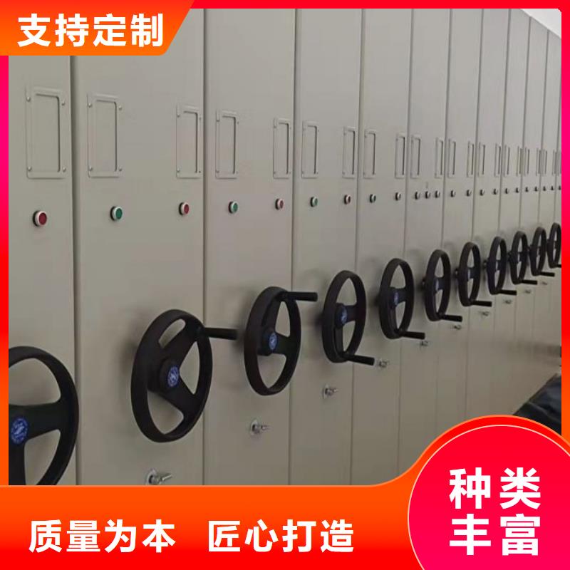 新的滿意【世曄】檔案資料管理密集柜