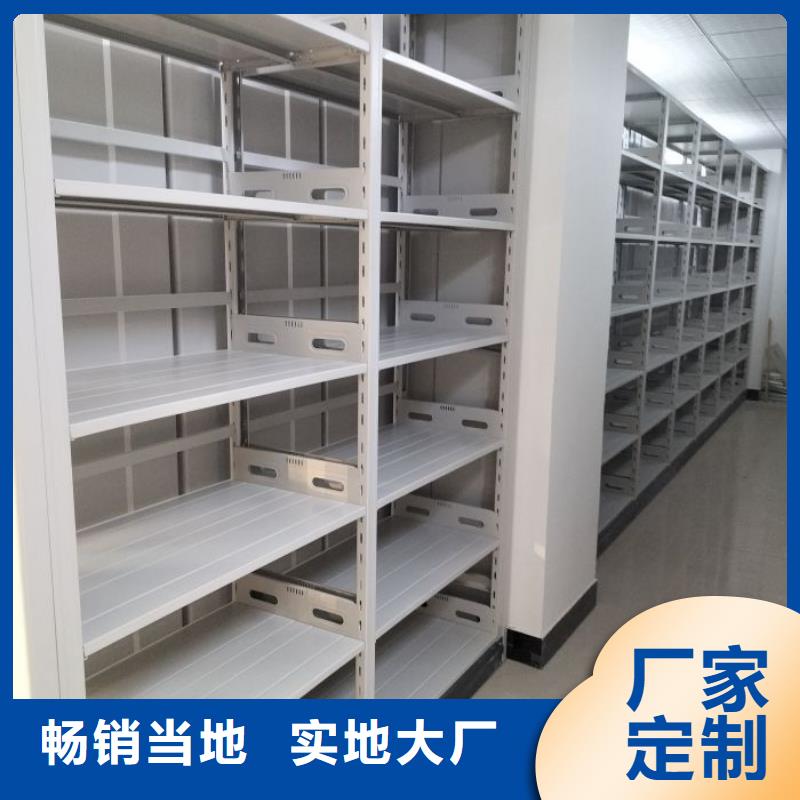 恭請來電【世曄】圓盤式檔案密集架