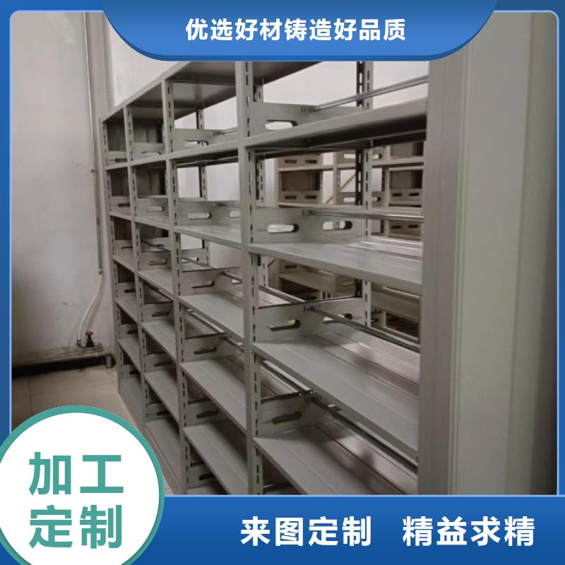 勇于創造【世曄】不銹鋼密集柜