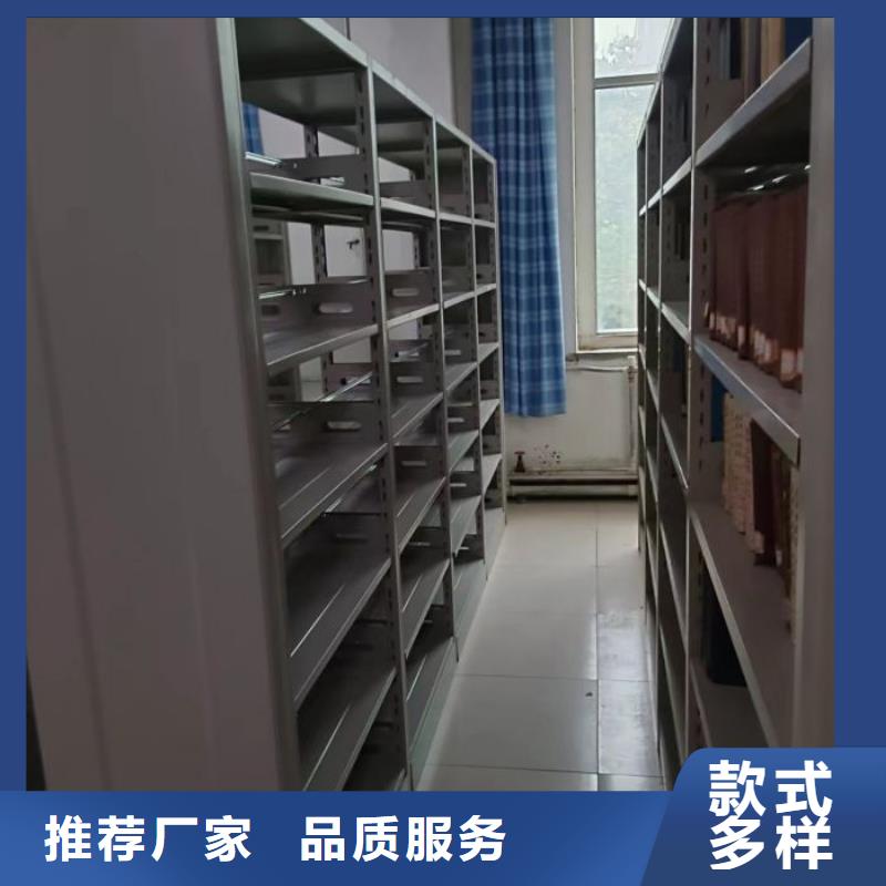 總代理【世曄】標(biāo)本密集柜